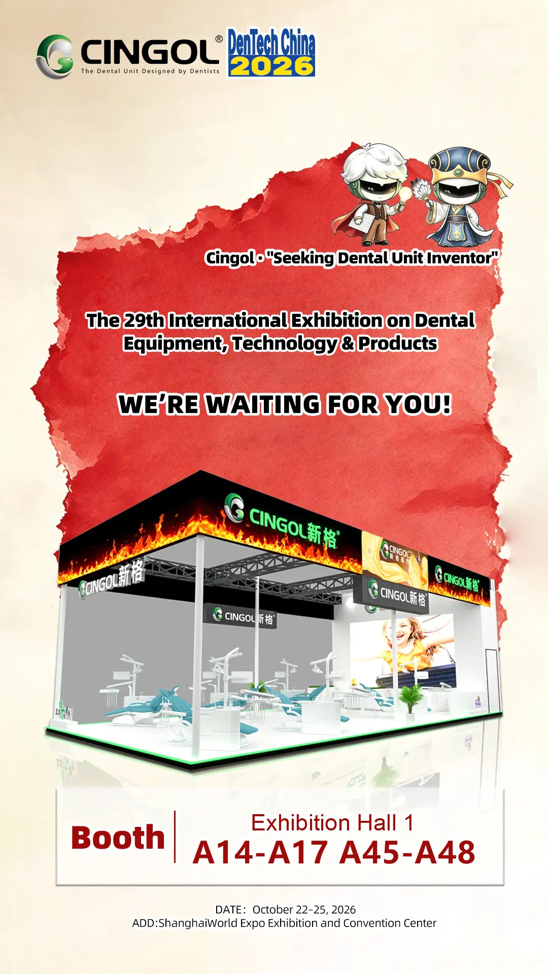 cingol dental units exhibition 2026